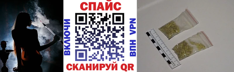 БУТИРАТ бутандиол  Шуя 