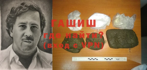 эйфоретик Алексин