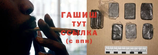 амф Алзамай