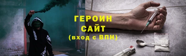 эйфоретик Алексин