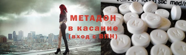 эйфоретик Алексин