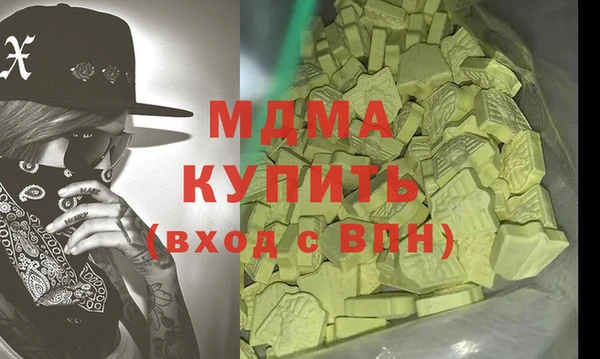 амф Алзамай