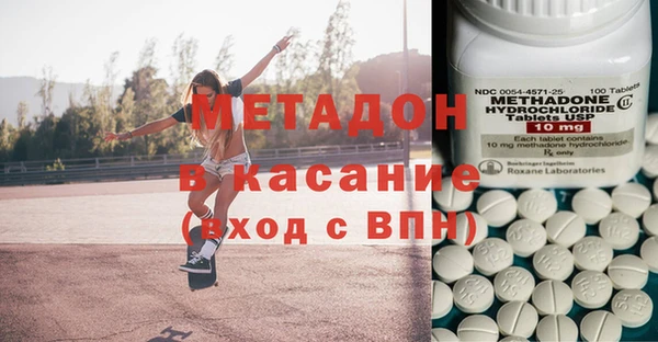 МДПВ Алексеевка