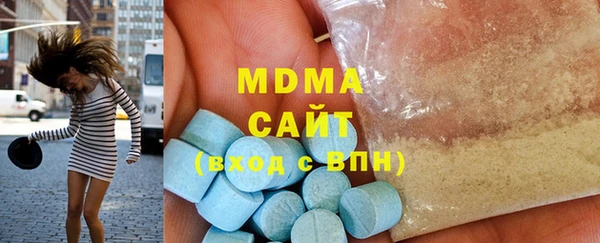 МДПВ Алексеевка