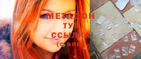 МДПВ Алексеевка