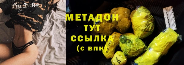 амф Алзамай
